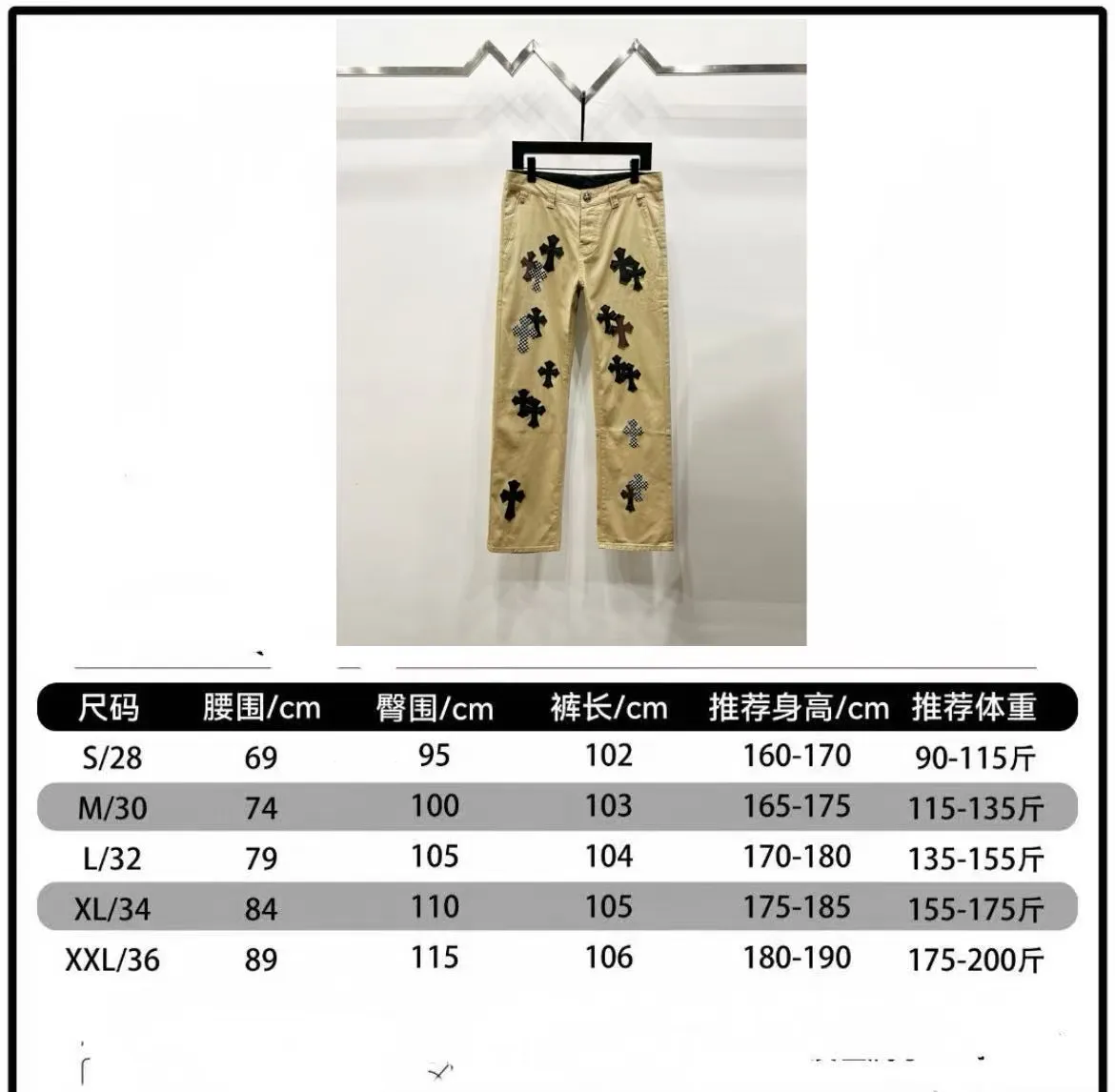 P260 Style Number: (W002) ChromeHearts & Khaki Leather Cross Piece Leather Straight Jeans Ceiling-Level Jeans A pair is hard to find at the counter‼ ️About Zangyin✅This is an extremely luxurious fashion brand that can also be called the aristocracy of the high street. It has always been an exclusive brand for some hipsters or rich second generations. The color of this model is already very eye-catching by using a unique washed material. It is decorated with pink patch cross flowers, which cleverly highlights the charm of the brand. Secondly, this model adopts a classic high-waist cut design, which highlights the long legs and fashionable temperament of the upper body. The brand is highly recognizable and the slim-fitting configuration is more suitable for daily wear. The personality will be fashionable and the specifications can be seen at a glance. Materials and technology ✅ Needless to say, this point goes without saying. As an excellent craftsman brand, Zangyin's requirements for details and craftsmanship are really perfect. The washed color of this model has gone through a lot of processes, not to mention the embellishment of the denim appliqués. It is also purely handmade and sewn. Just like what they believe in, only handmade things have soul and have the meaning of wearing. A top-notch heavy-duty fashionable denim item, recommended by both hands‼ ️ Size: 28, 30, 32, 34, 36 (S-XXL) Color: Khaki